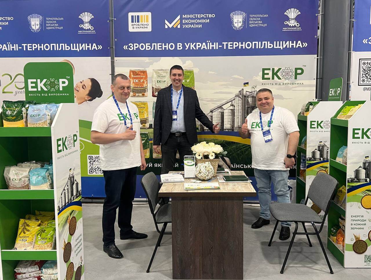 Зображення посту