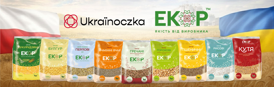 Зображення запису