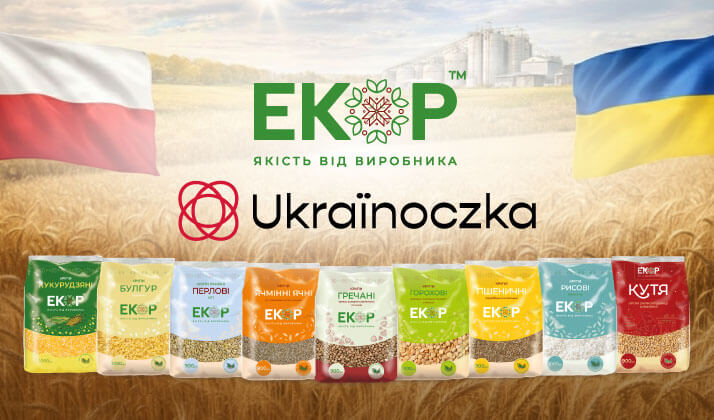 Зображення посту